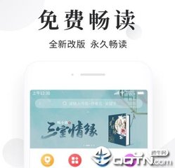 快三彩票官网